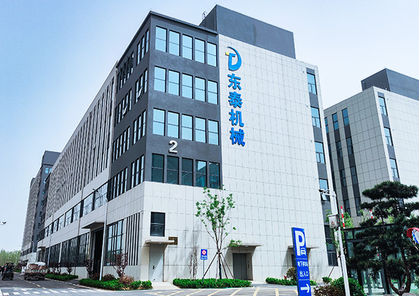 生產(chǎn)實(shí)力